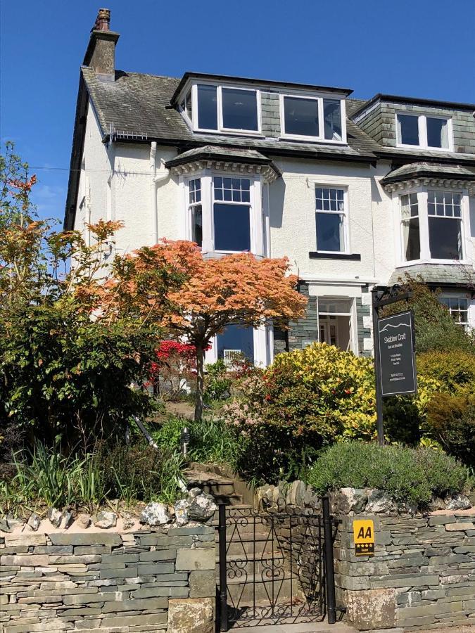 Skiddaw Croft Bed & Breakfast Portinscale Εξωτερικό φωτογραφία